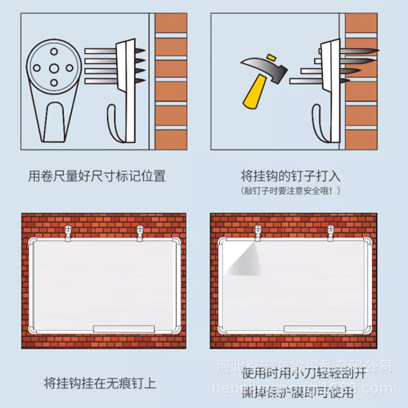 Blackboard hanging whiteboard Home Children's magnetic teaching training small blackboard single double-sided teacher graffiti green board office