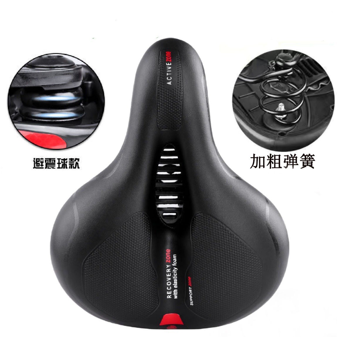 Bicycle Saddle Mountain Bike Cushion Hollow Big Butt Shock Absorbing Ball Hollow Breathable Universal Seat