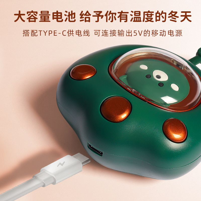 Cat's Claw Hand Warmer USB Rechargeable Warm Hot Baby Keji Cartoon Explosion-proof Portable Cute Mini Rechargeable