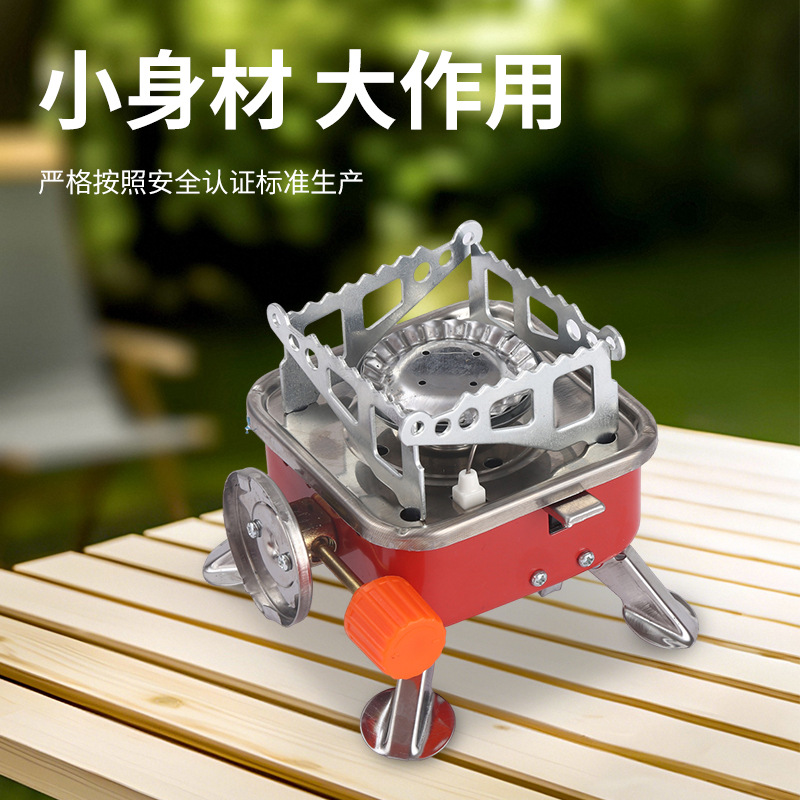 Cross-Border Mini Barbecue Grill Portable Folding Small Square Stove Outdoor Camping Cassette Stove Windproof Cassette Stove Wholesale