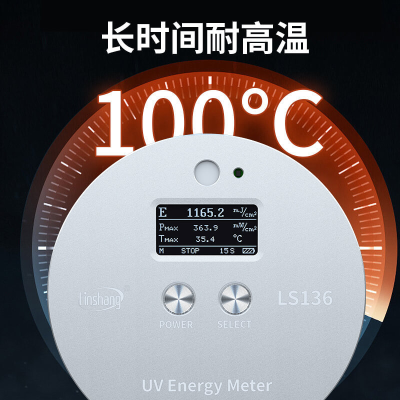 Ls136 Halogen Lamp / Lamp Mercury Lamp High Pressure Ultraviolet Energy Uv Meter Energy Ultraviolet Ledls137 Lin Shang