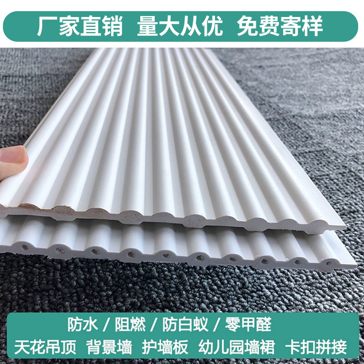 Экологическая деревянная круглая панель, волновая панель, декоративный материал для стен спальни, арочная панель