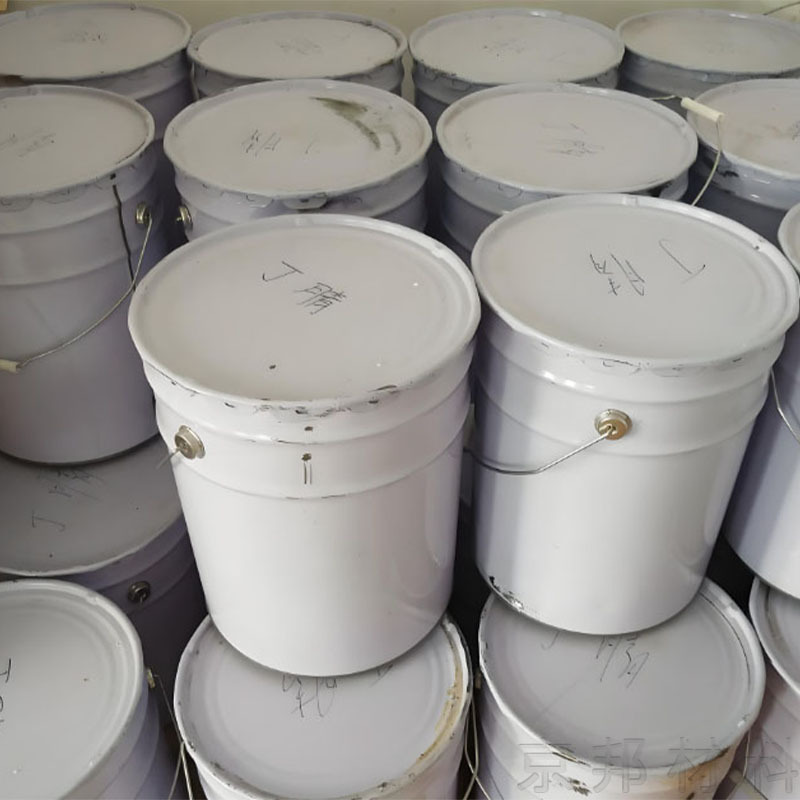 Liquid nitrile/styrene-butadiene/butyl/cis-butyl/butadiene/EPDM rubber liquid in stock supply