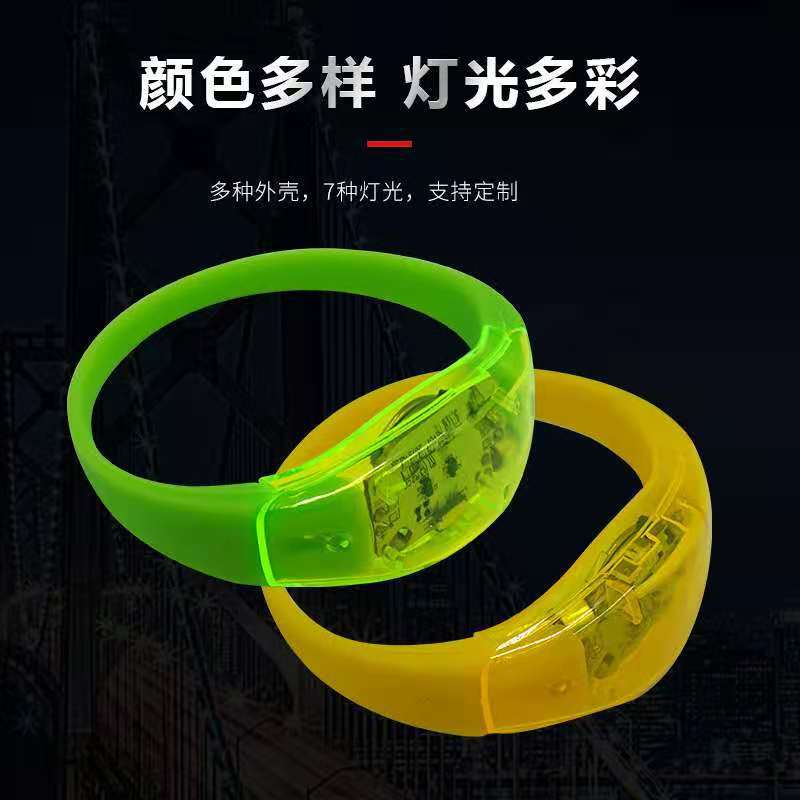 2-Light Silicone Luminous Bracelet Voice-Activated Sensor Luminous Led Luminous Wrist Strap Cheering Props Manufacturer Wholesale