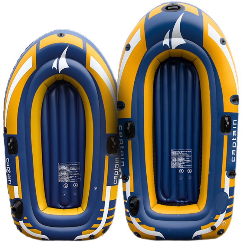 Rubber Boat, Thickened Inflatable Boat, Fishing Boat, Single Rowing Boat, 3-Person Hovercraft, Double Life-Saving Motorboat, Fishing Boat