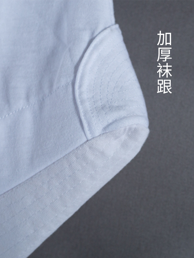 Wudang Taoist Socks Cotton Cloud Socks Four Seasons Ancient Dress Stockings White Hanfu Leggings Stockings Taoist Ancient Socks