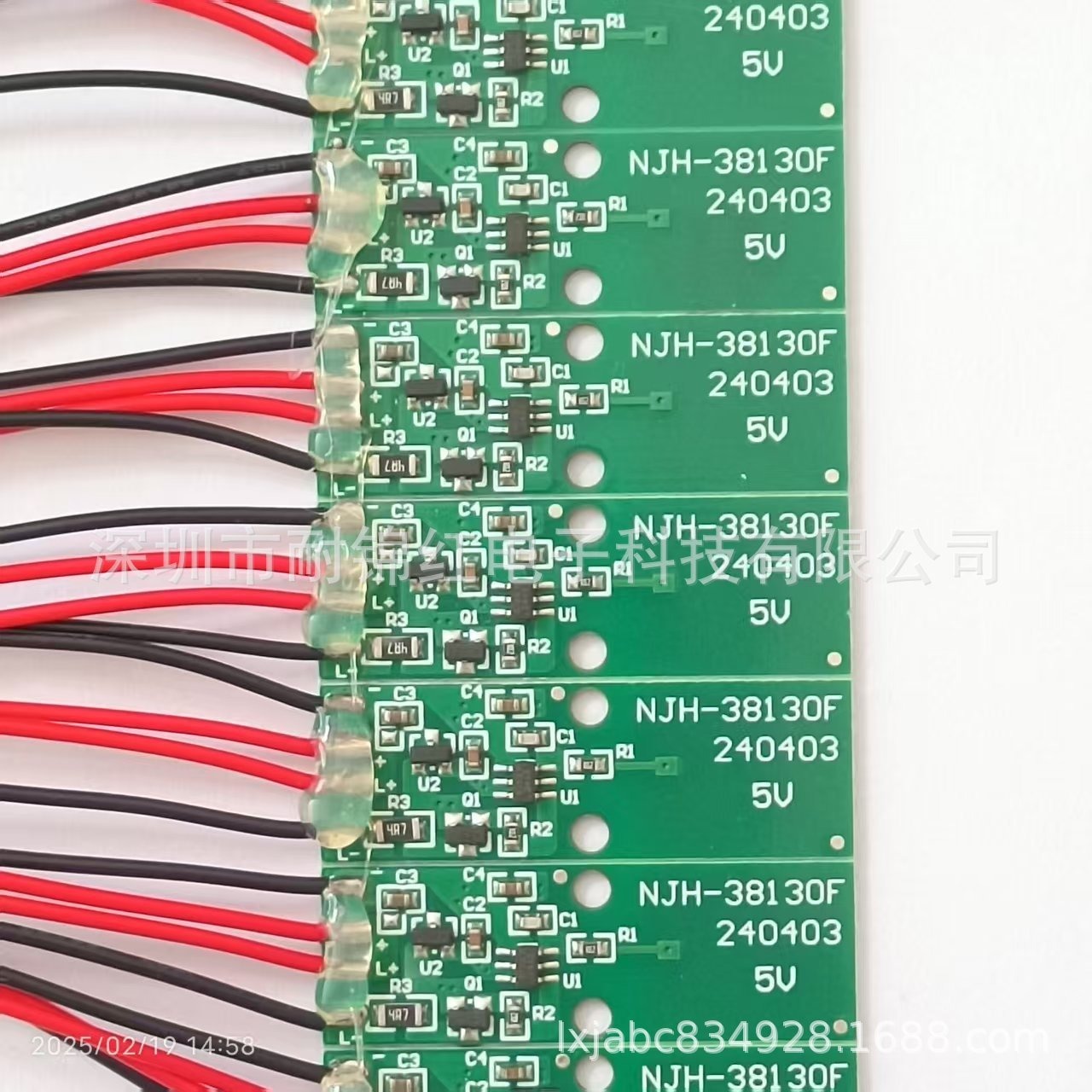 Pcba Control Board Touch Control Operation 5V Output Stepless Dimming