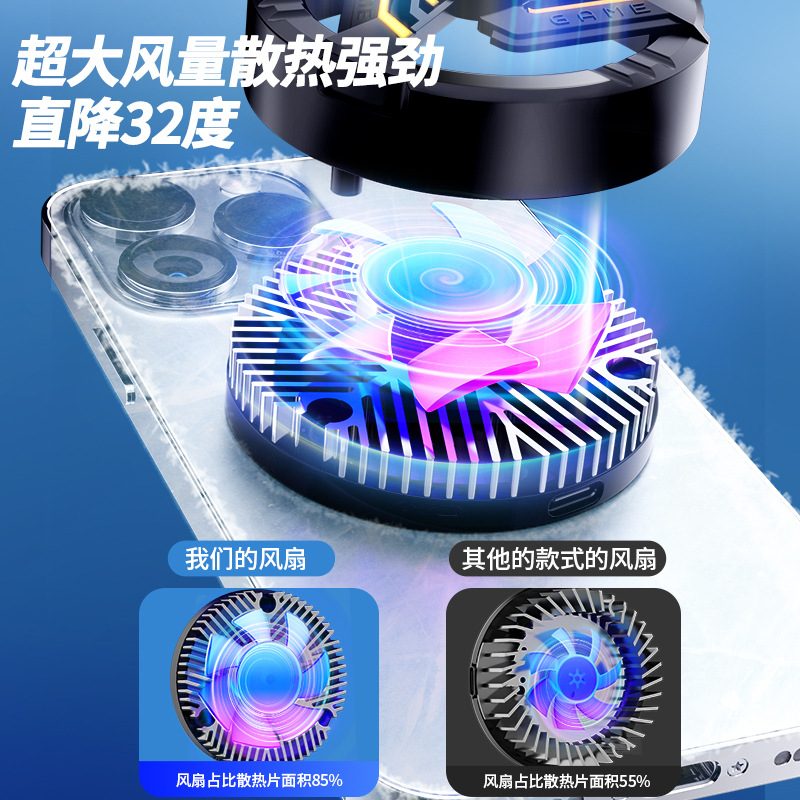 New Ai Temperature-Controlled Icing Mobile Phone Radiator Fs28 Portable Digital Display Live Broadcast Semiconductor Refrigeration Manufacturer Direct Sales