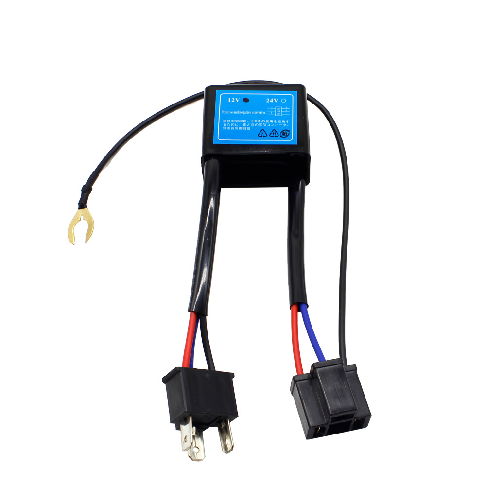 H4Led Headlight Polarity Converter Fault Eliminator Decoder Hid H4 Xenon Lamp Positive and Negative Converter