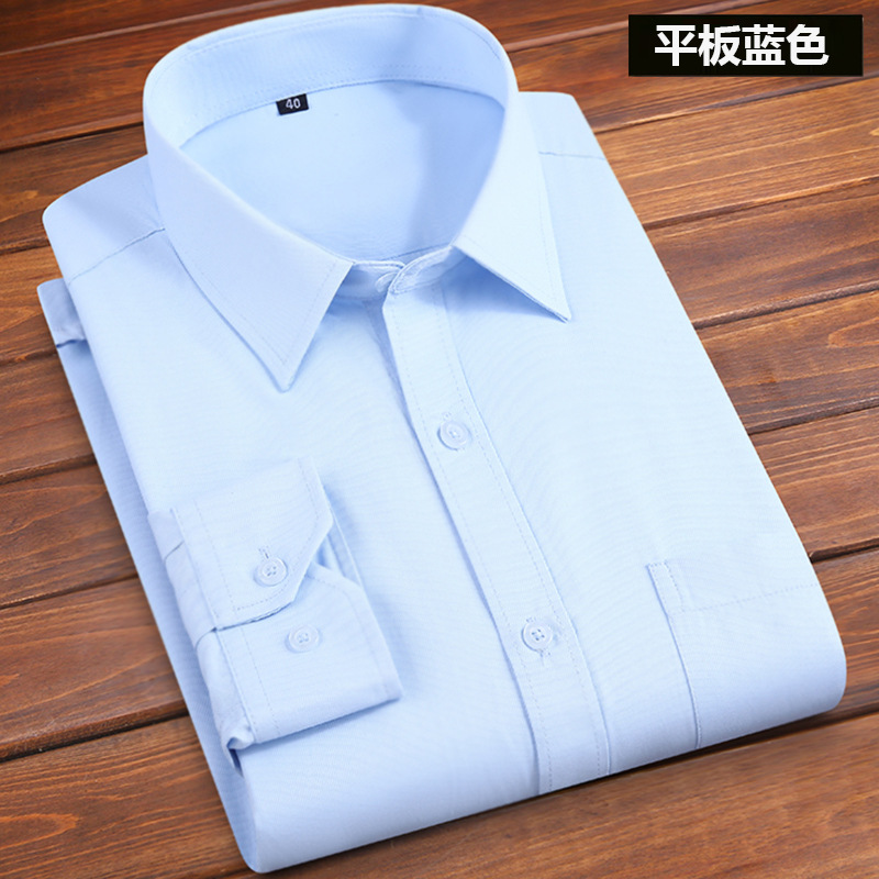 White Shirt Men's Long-sleeved Solid Color Men's Shirt Korean Style Loose Non-ironing Business Black Korean Style Thin Cotton Shirt