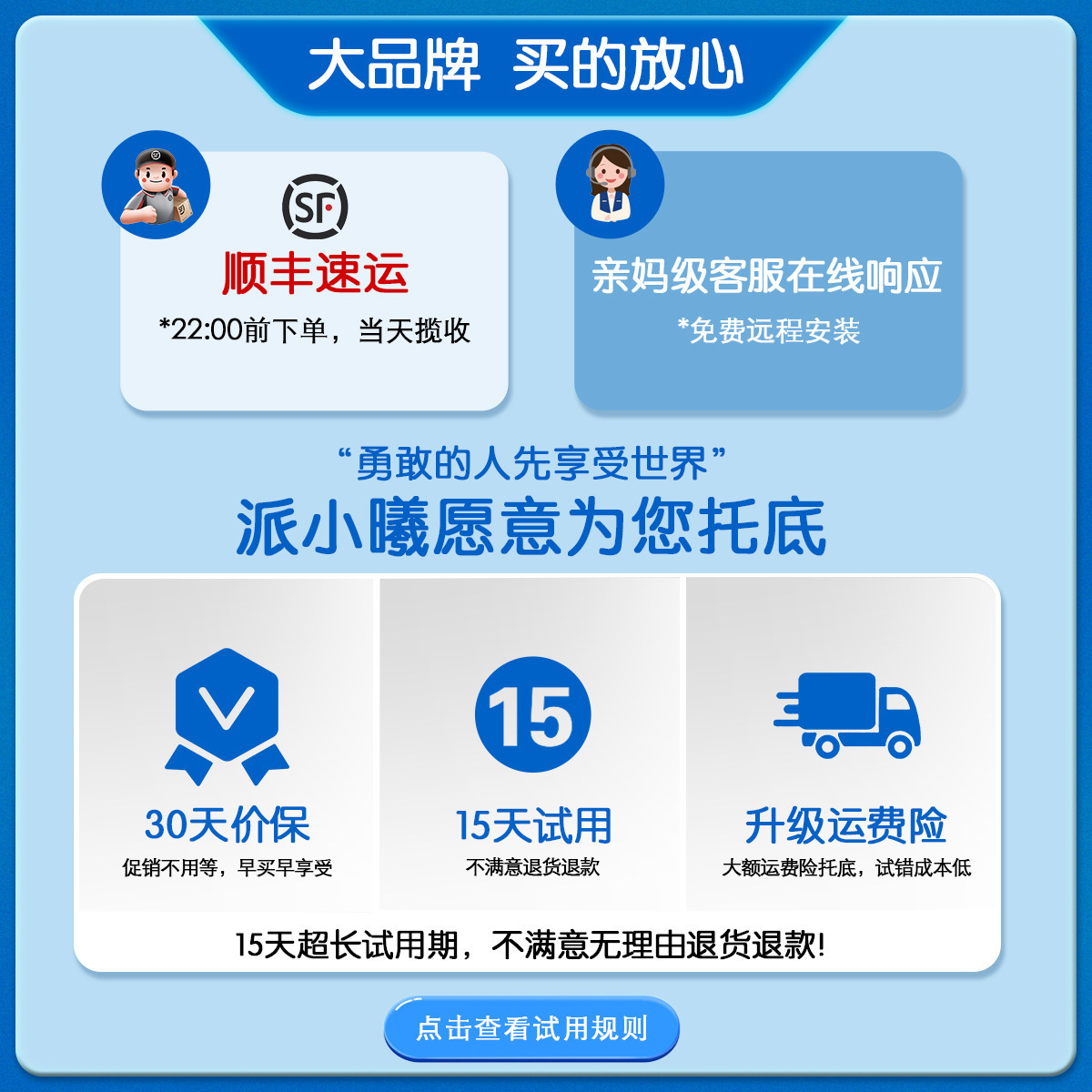 Paixi Technology Writing Machine Quick Copy Automatic Copy Notes Lesson Plan Handwritten Newspaper Drawing Imitation Handwriting Printer