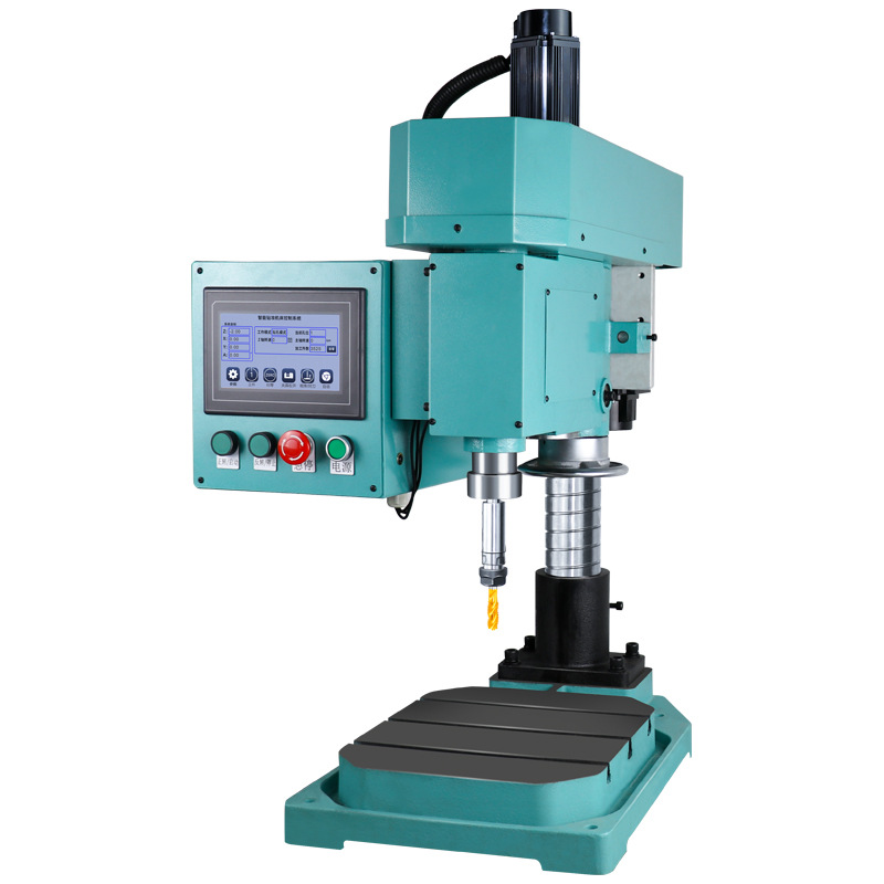 Hengmos Fully Automatic Dual-Servo Cnc Tapping Machine Multi-Functional High-Speed and High-Precision Drilling and Tapping All-In-One Machine