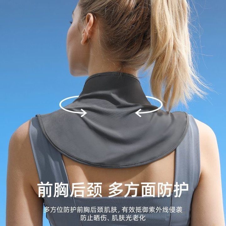 Sun Protection Neck Cover Black 1 Piece