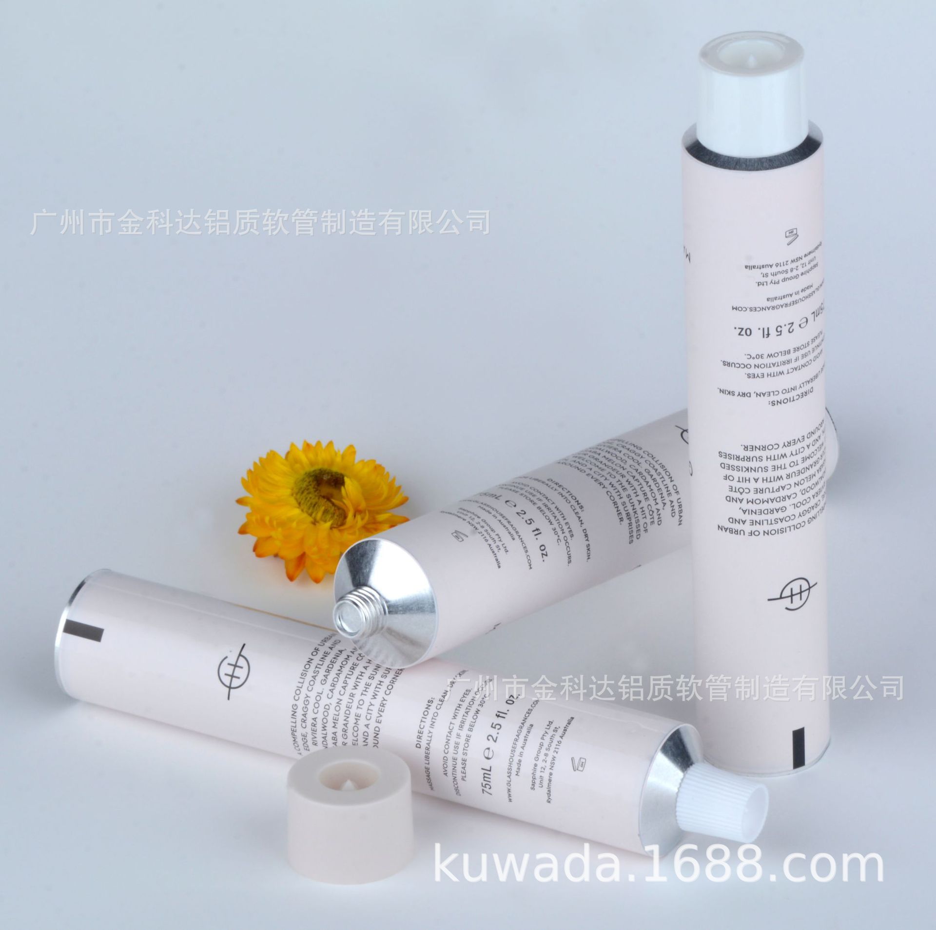 120г косметическая алюминиевая трубка упаковка, зубная паста алюминиевая трубка, медицинская металлическая трубка упаковка, чистая алюминиевая трубка упаковка