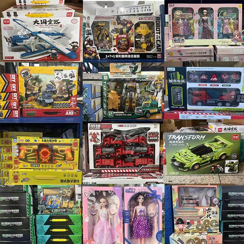 Оптовая продажа детских игрушек на ночном рынке, большая коробка, 29 юаней, смешанный набор подарков для детей