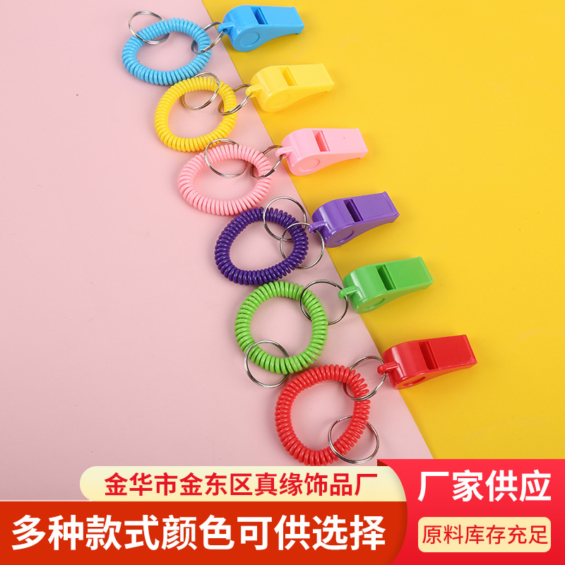 Оптовые игрушки пластиковые свистки детские браслеты детский сад парк аттракционов модные гаджеты для детей