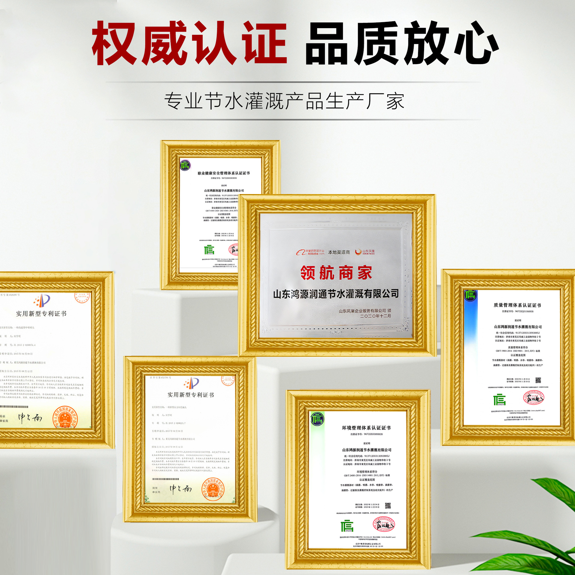 Industrial pad bypass rubber ring bypass valve rubber pad micro spray drip irrigation accessories factory direct parts sealing rubber ring rubber pad