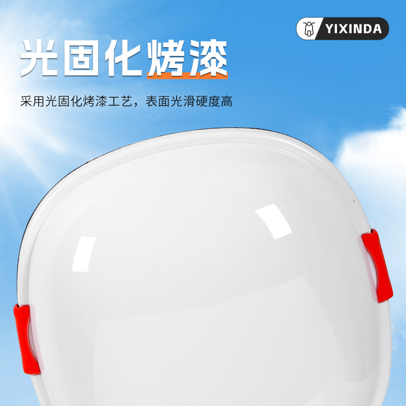 Battery Car Trunk Yadi Emma Bell Universal High-Value Electric Car Trunk Large-Capacity Backrest Storage Box