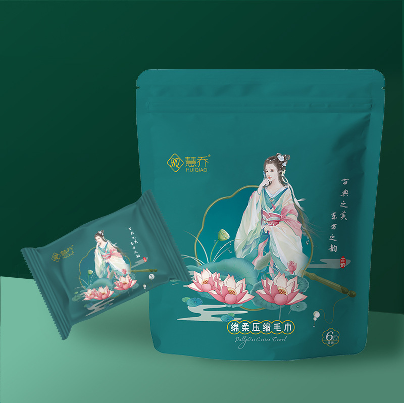 National Trend Style 30X50 Compressed Large Towel Disposable Face Towel Enlarged and Thickeneded for Business Trips and Hotels Without Lint