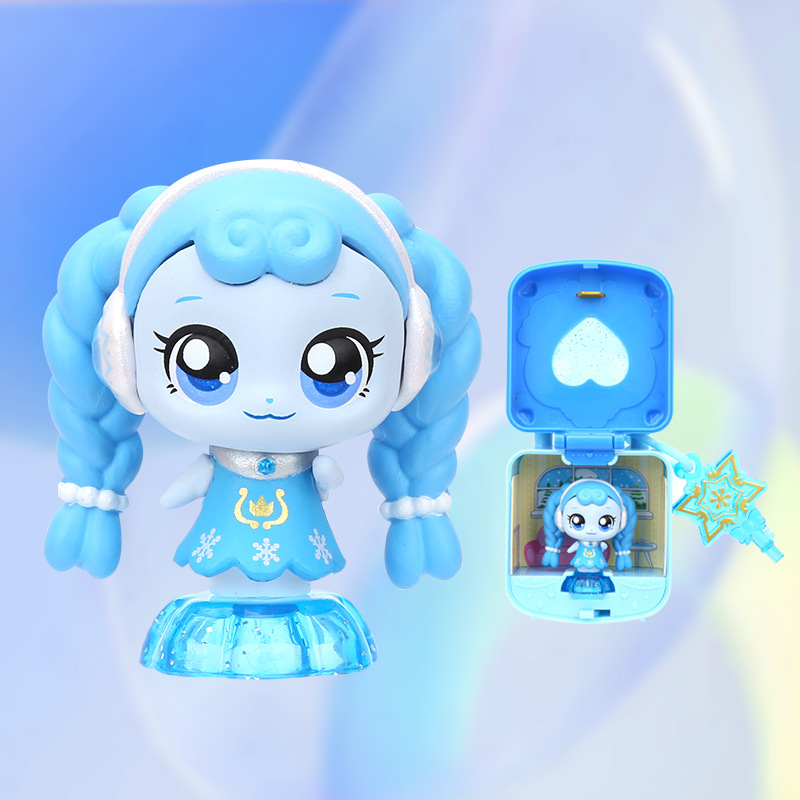 New wonderful cute magic key doll series Good enthusiasm and vitality collection package girl toy doll