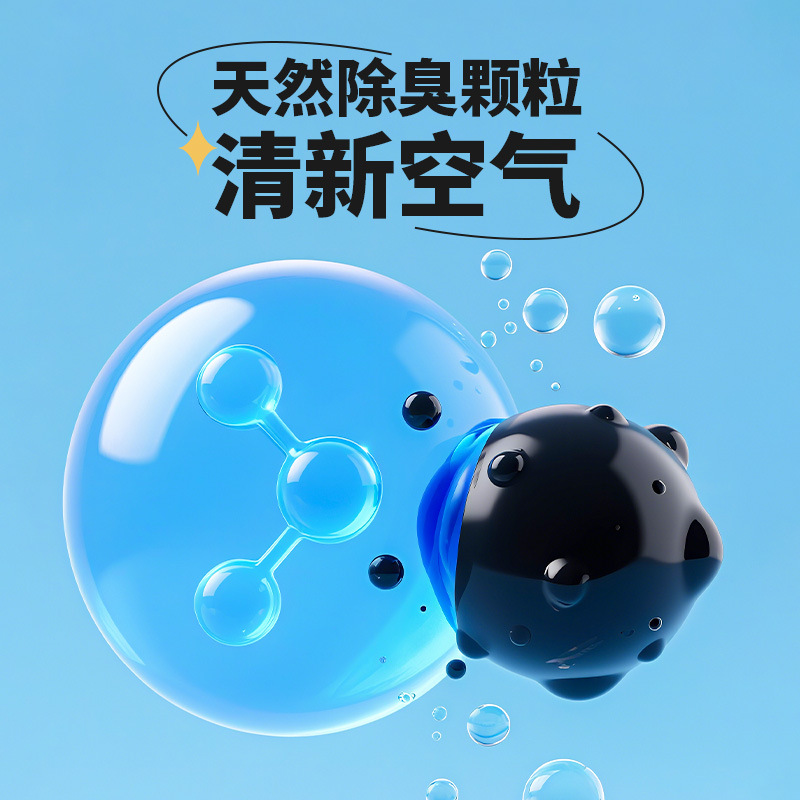 Rabbit Absorbent Deodorizing Wood Pellets Rabbit Litter Hamster Guinea Pig Chinchilla Hedgehog Urine Sand Cat Litter Tofu Litter Bedding Wholesale