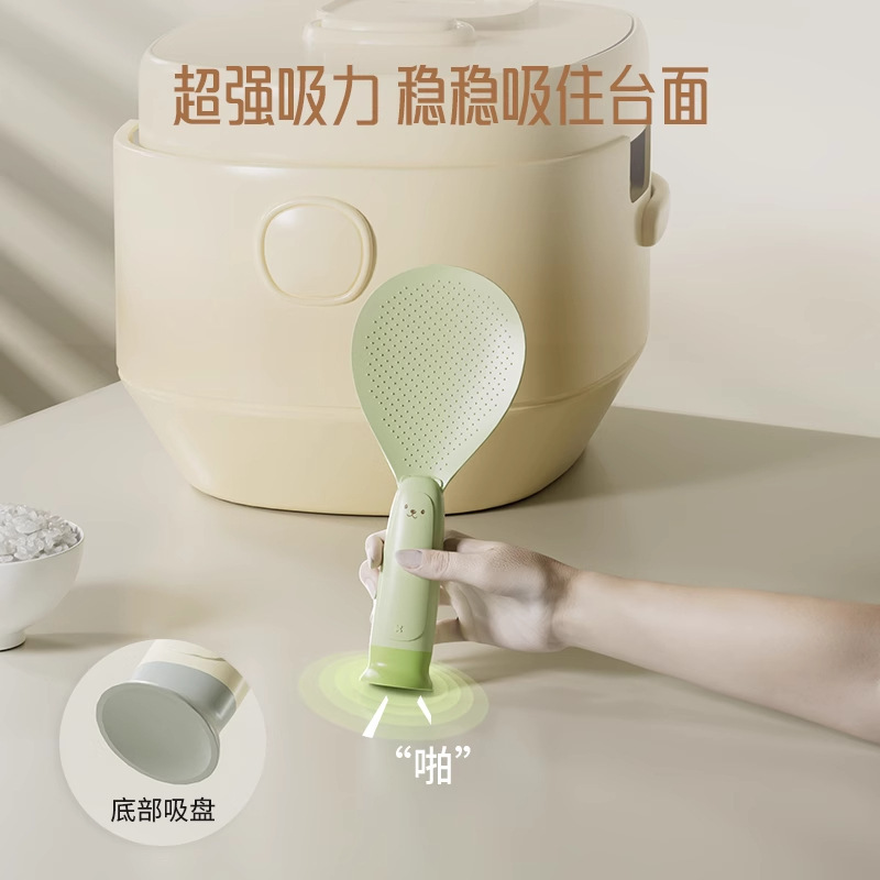 Suction Cup Rice Spoon, Bear-Shaped, Non-Stick, Food-Grade, Can Stand Upright, High-Quality Household Spoon for Rice Cooker