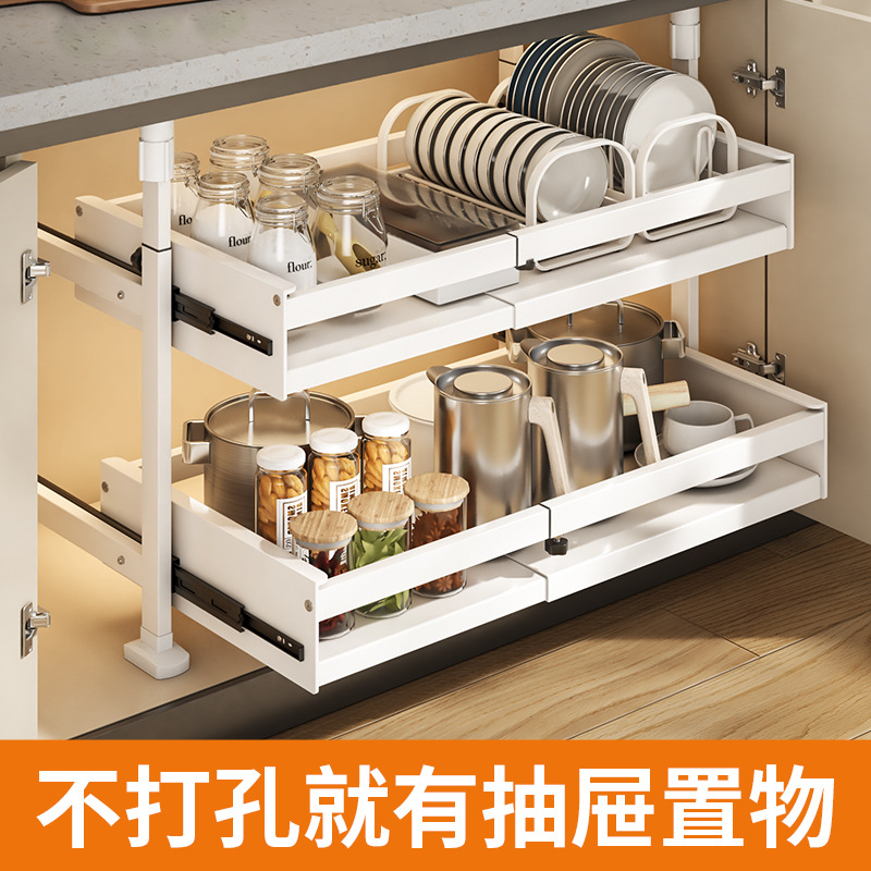 No Punching Kitchen Cabinet Dish Storage Rack Telescopic Built-In Homemade Drawer Layered Pull-Out Basket