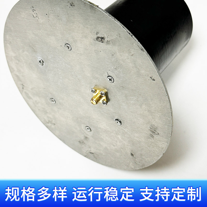 Helical antenna-HH-ANT-RS03 helical transmitting antenna (right hand)