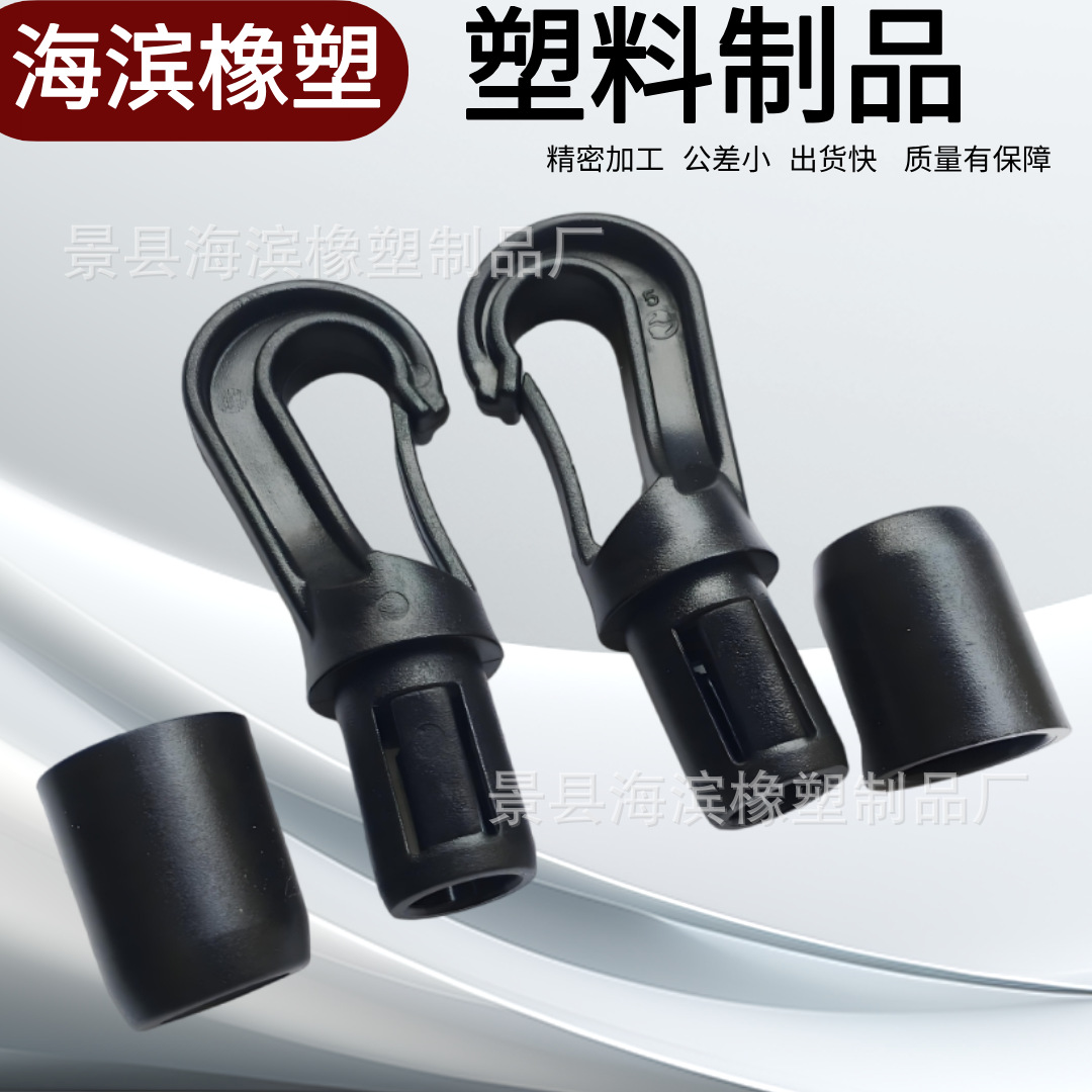 Customized Plastic Products Mold Injection Molding Nylon Abs Shell New Energy Accessories Acrylic Medical Equipment 
 Customized