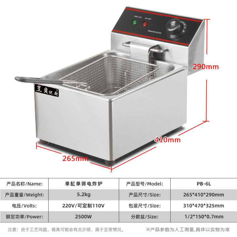 Multi-Burner Stove Gas Stove Embedded Gas Stove 5-Burner Steel Surface Outlet