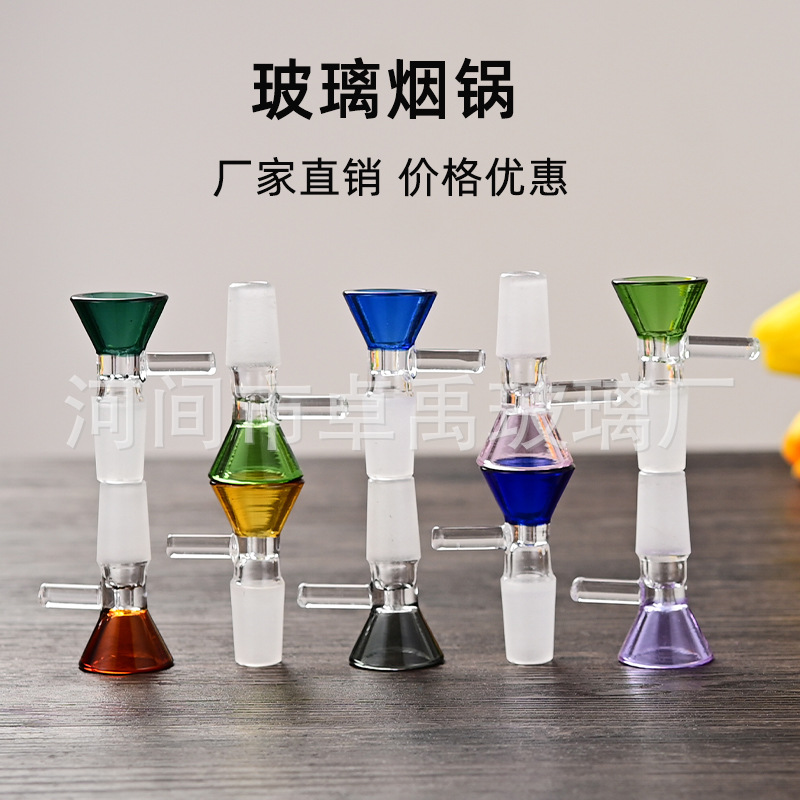 Glass Pipe Hookah Glass Bell Mouth Cross-Border High Borosilicate Glass Products 14mm Smoking Accessories Cigarette Holder Funnel Accessories