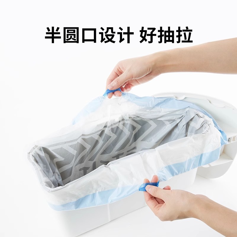 Petkit Xiaopei Smart Cat Toilet Special Garbage Bag Cat Poop Collection Storage Bag Environmentally Friendly Poop Collection