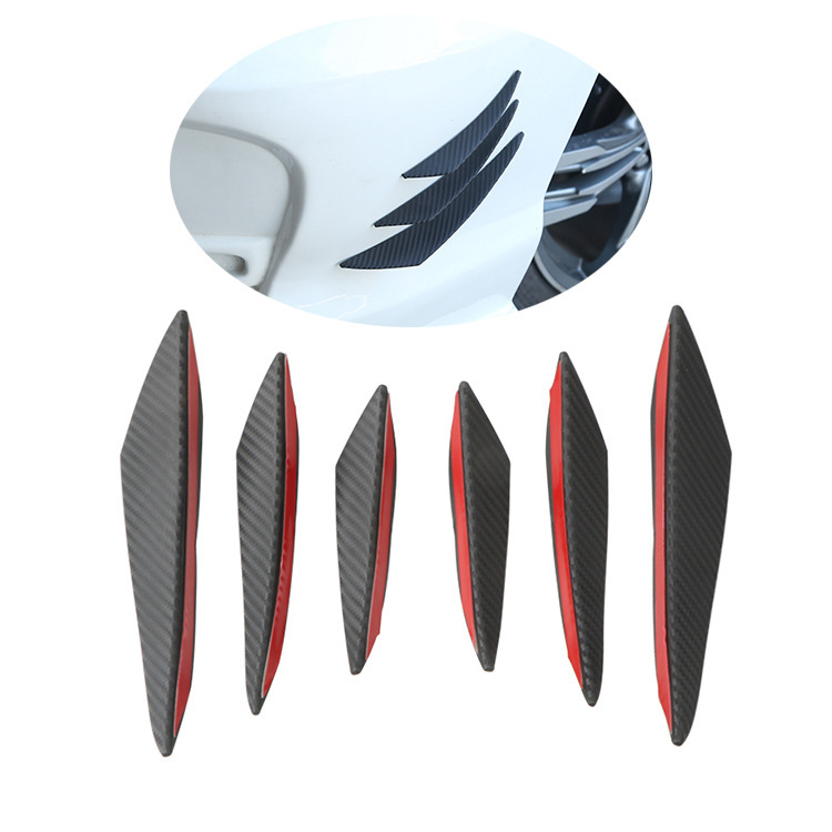 Общие модификации автомобиля, 6 штук, малые воздухозаборники, углеродный волокнистый узор