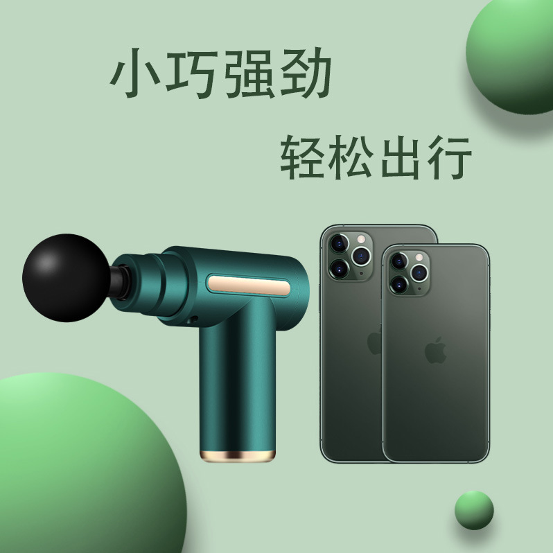 Cross-border mini massager fascia gun charging fascia gun direct supply muscle fitness neck membrane gun electric shaker