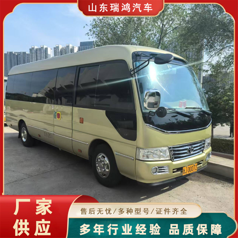 Кросс-бодийный роскошный автобус Toyota Coaster на 19-23 места, бизнес-тип