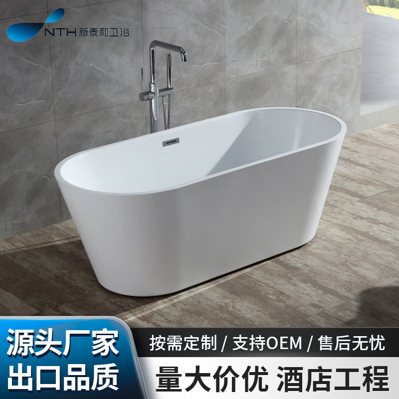 Независимая акриловая ванна для отелей и квартир