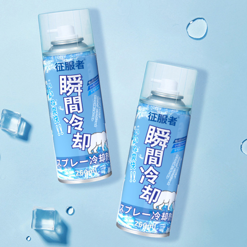 Cooling spray summer car rapid cooling agent car quick cooling refrigeration artifact indoor instant cooling