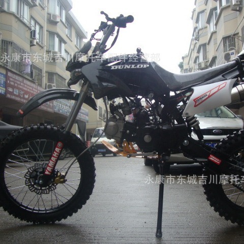 Mountain Motorcycle Off-Road Motorcycle High Configuration High Wasei 125Cc High Configuration Iron Fuel Tank Mountain Bike