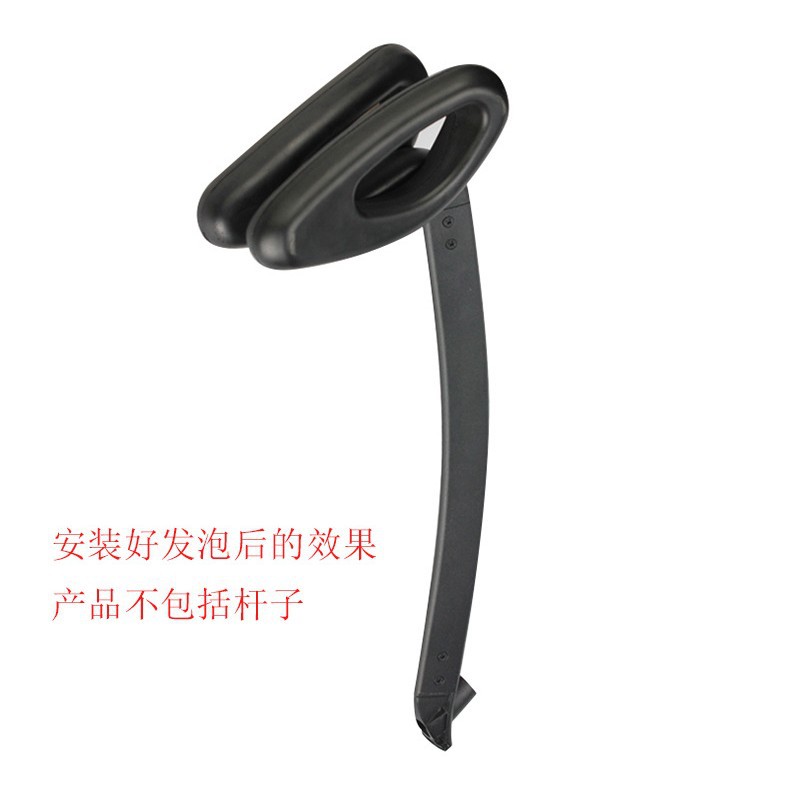 Factory direct supply of a generation of original rice small 9 children's balance car foot lever accessories leg lever foam