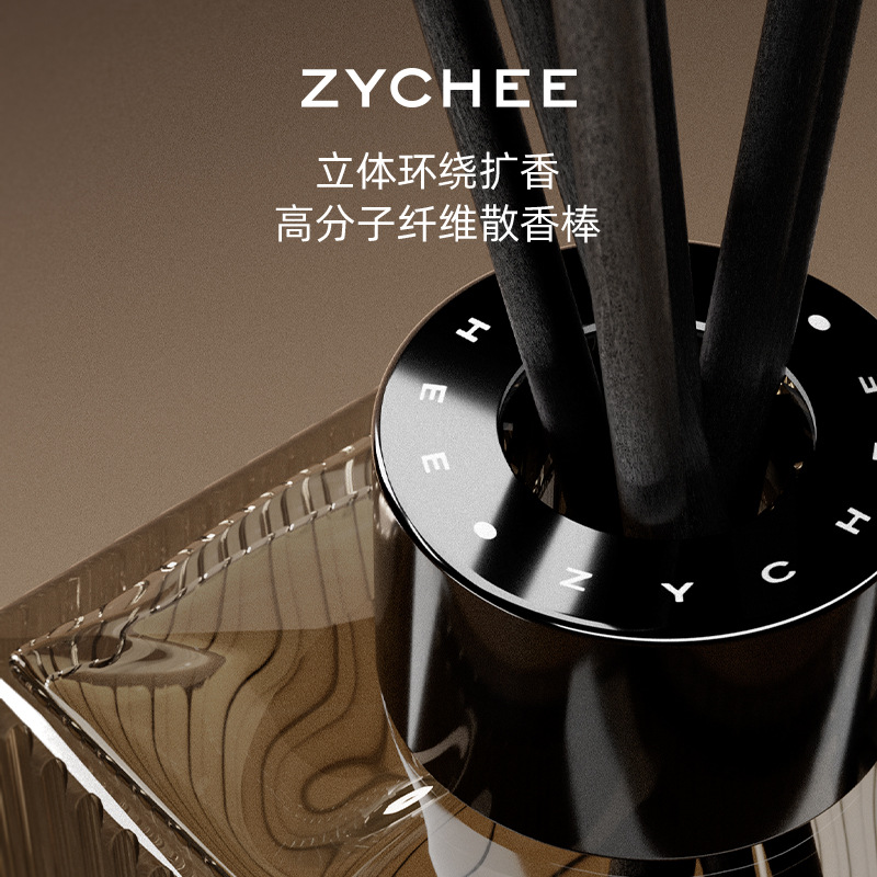 ZYCHEE Non-Fire Aromatherapy Indoor Household Lasting High-Level Bedroom Fragrance Room Essential Oil Toilet Toilet Deodorization