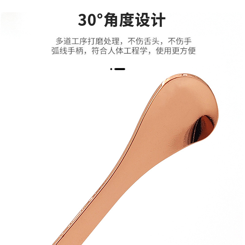 Cross-Border dedicated to electroplating rose gold stainless steel tongue scraper U-shaped tongue scraper tongue brush oral cleaning tool
