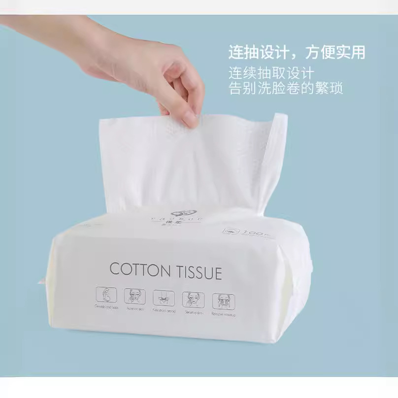 Disposable face towel withdrawable plant fiber thickened cotton soft towel beauty cleansing face towel factory wholesale