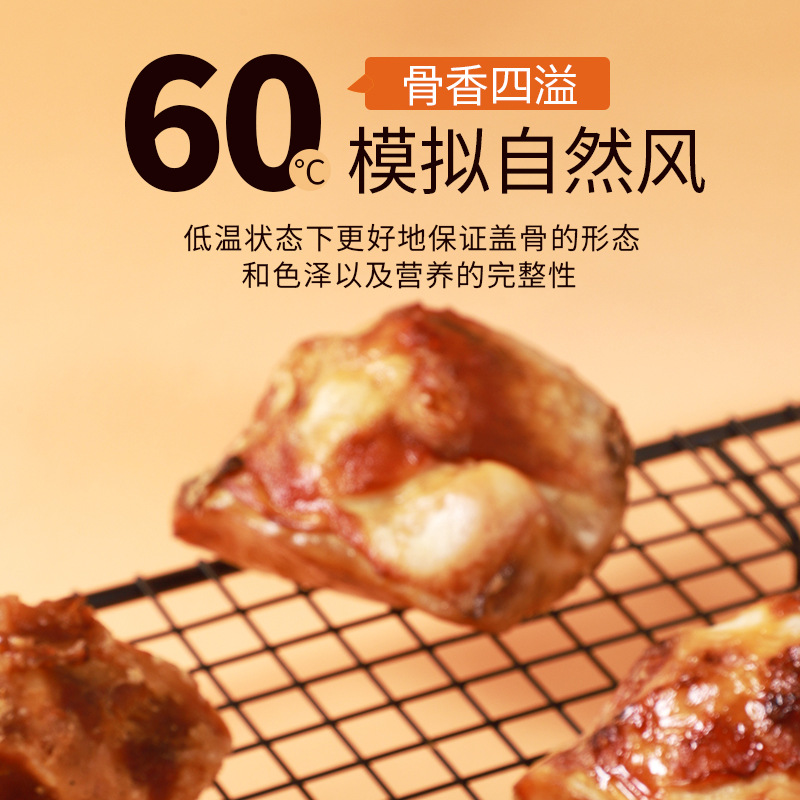 Adventure and It Pet Cow Kneecap Dog Molar Stick Pet Snacks Medium and Large Dog Teeth Cleaning Dog Snacks