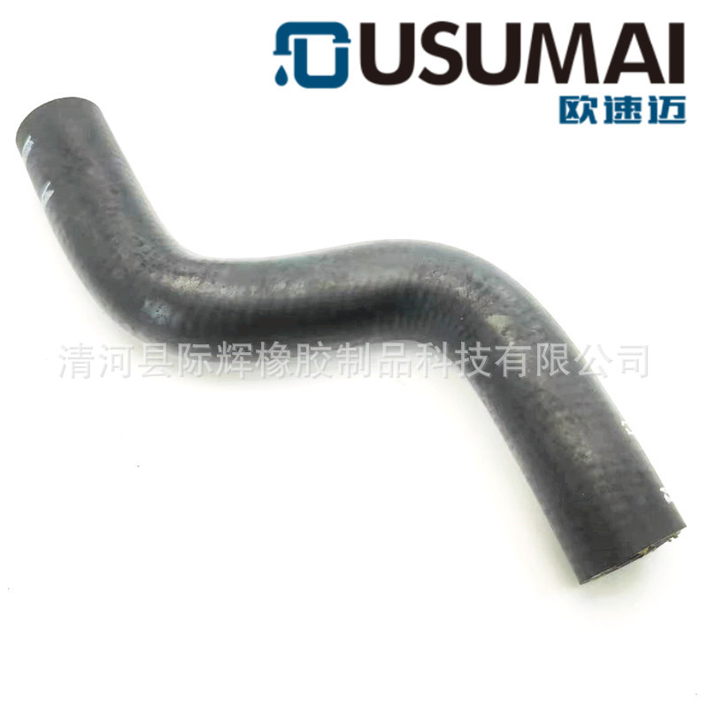 For Jeep Grand Cherokee Chrysler 3.0T Engine CoolanT Hose 68147604 AA