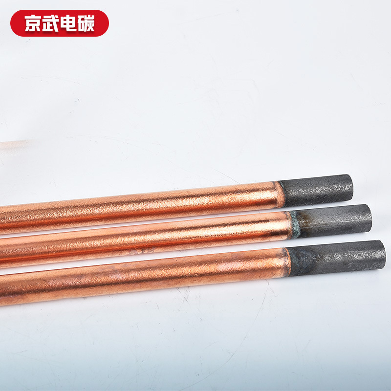 Dc Welding Machine Accessories Copper-Plated Round Carbon Rod Graphite Electrode Round Carbon Rod Carbon Arc Gas Grooving Carbon Rod Electrode Carbon Rod