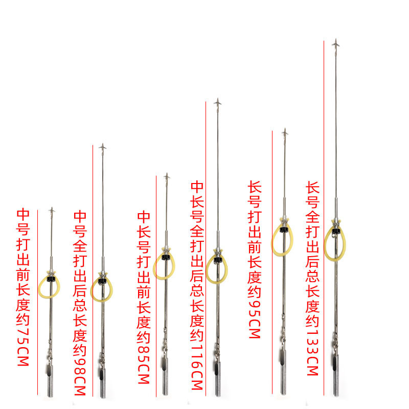 Stainless Steel Large Elastic Fish Gun, Fish Arrow, Sea Fish Shooting Tool, Large Fish Gun, Harpoon Fishing Tool