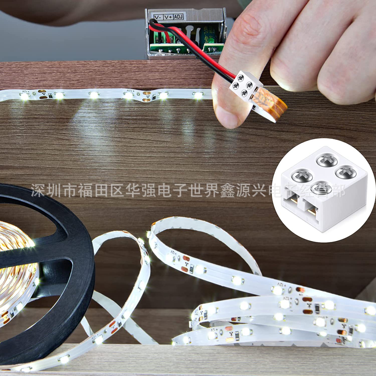 2p 10MM 5050 monochrome LED light with screw screw screw screw type wiring terminal welding-free Connector board alignment