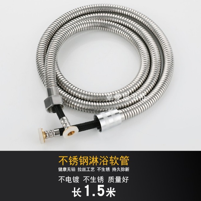 Factory 304 stainless steel toilet washer spray gun set wash butt shower booster water gun washer nozzle