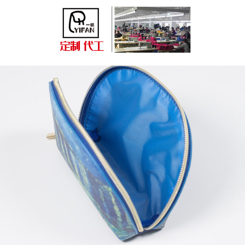 Shell Bag Pu Cosmetic Bag Cosmetics Bag Printed Clutch Bag Oil Painting Bag Color Printed Cosmetic Bag Custom Logo