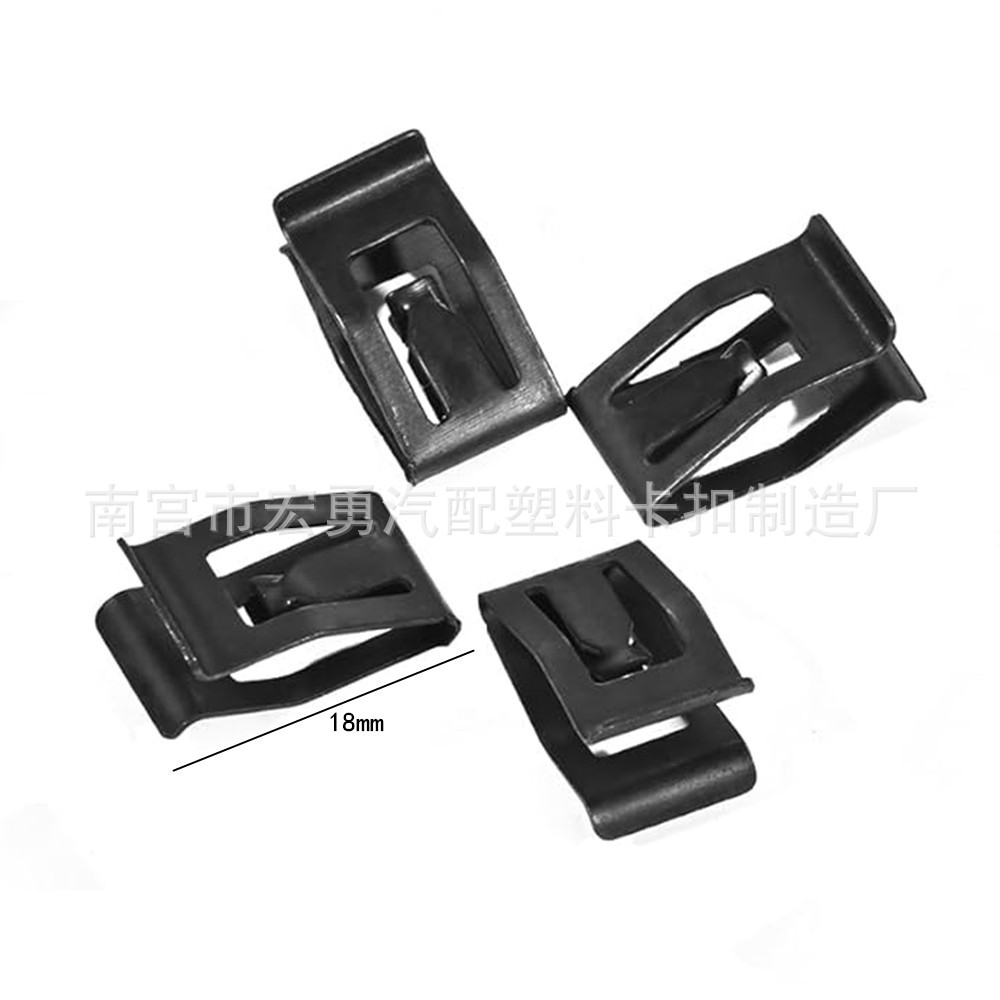 Manufacturer Supplies Car U-Shaped Hardware Fixed Buckle Trunk Mat Edge Strip Special Metal Card Instrument Accessories